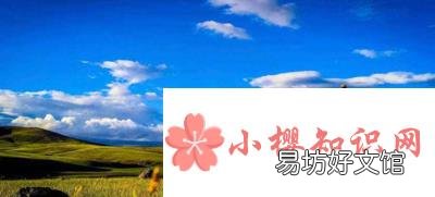 蒙古国是中国的吗?