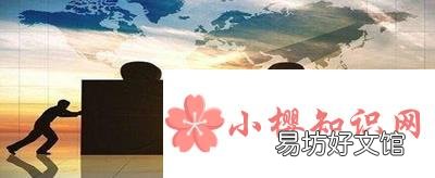 祝福公司未来发展的话有哪些?