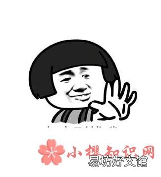 有哪些霸气的、骂人不带脏字的话?