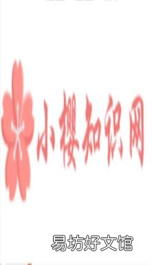 qq账号查找是怎么添加的?