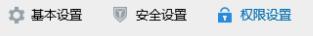 qq账号查找是怎么添加的?