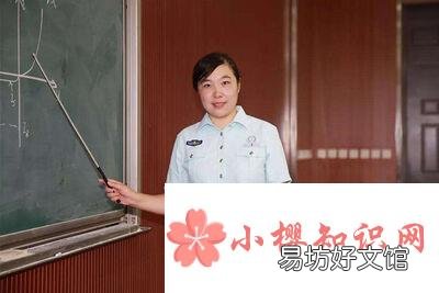女生考部队文职好吗?