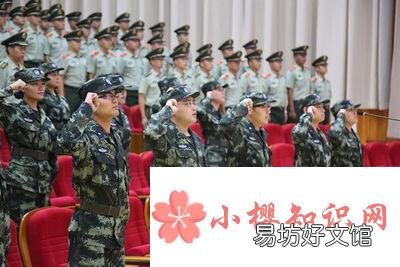 女生考部队文职好吗?