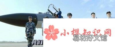 女生考部队文职好吗?