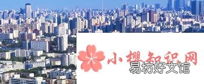 852是哪个国家的区号?