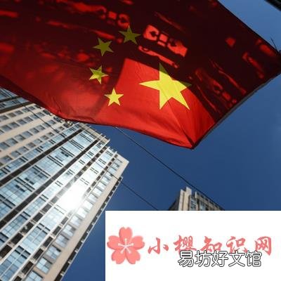 852是哪个国家的区号?