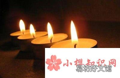 悼念刚去世长辈的短句有哪些?