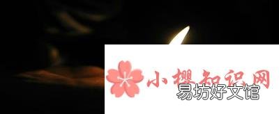 悼念刚去世长辈的短句有哪些?