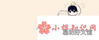 天热怎么发朋友圈?