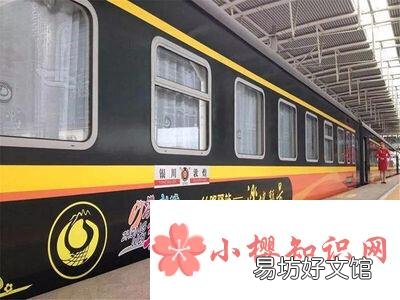 火车字母各代表什么?