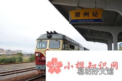 火车字母各代表什么?