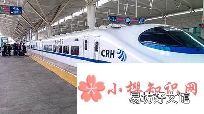 火车字母各代表什么?