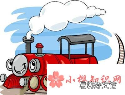 火车字母各代表什么?
