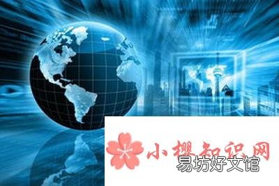 怎样做网络营销?