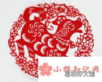 相亲相爱是什么生肖?