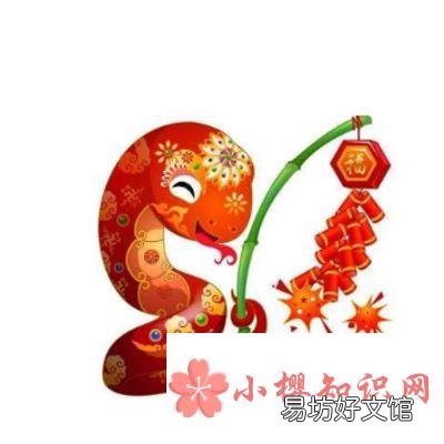 相亲相爱是什么生肖?