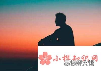 有关品行的谚语有哪些?