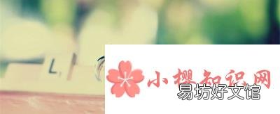 七个字的唯美爱情诗句有哪些？
