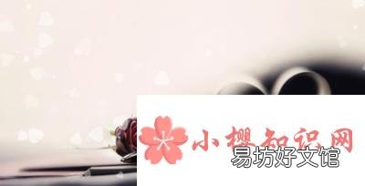七个字的唯美爱情诗句有哪些？