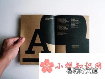 读后感怎么写?