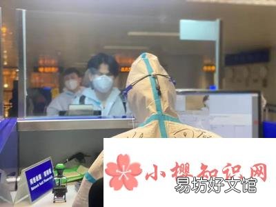 航班熔断是什么意思?