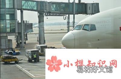 航班熔断是什么意思?