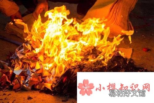 给先人烧纸钱怎么写?