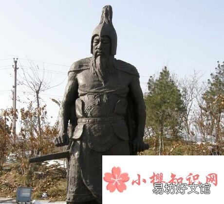 比较便宜打一古代名将?