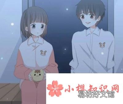 七夕节给女朋友的说说怎么发?