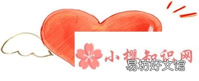 七夕节给女朋友的说说怎么发?