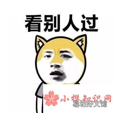 七夕一个人过的说说怎么发？