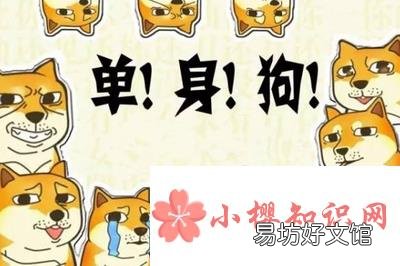 七夕一个人过的说说怎么发？