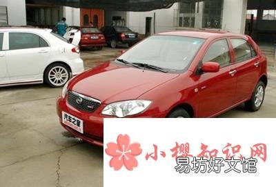 自动挡L挡是什么意思？