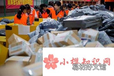 县城做什么生意比较好?