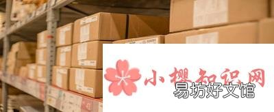县城做什么生意比较好?