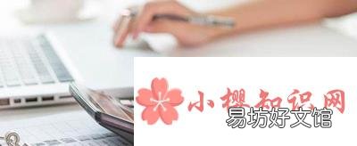 如何做代理?