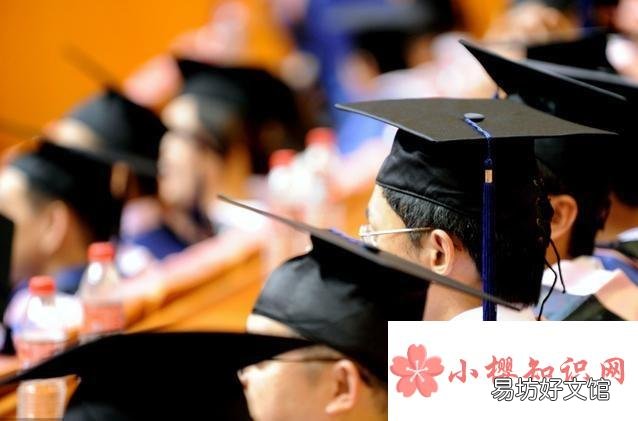 考研难度小的211学校有哪些?