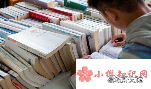 考研难度小的211学校有哪些?