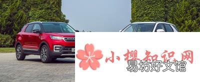 国产车哪个品牌好？