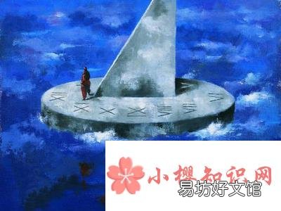 有哪些含有寓意的班名?