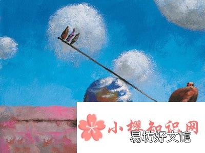 有哪些含有寓意的班名?