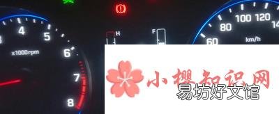 汽车上的drive mode什么意思?