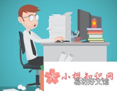 适合宝妈的工作有哪些？