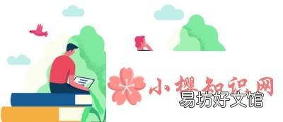 适合宝妈的工作有哪些？