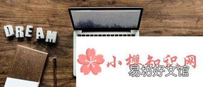 适合宝妈的工作有哪些？
