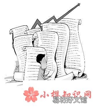 新闻稿的格式是什么?