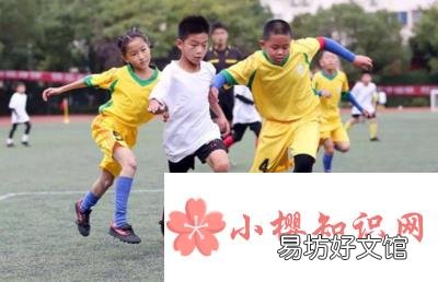 小学生日记的格式是怎样的?