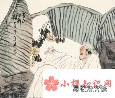 李白最能骂人的一首诗是哪首？