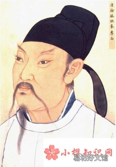 李白最能骂人的一首诗是哪首？