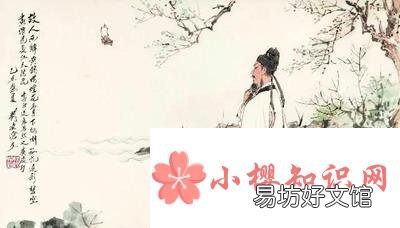 李白最能骂人的一首诗是哪首？
